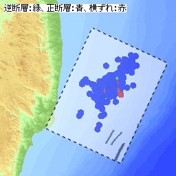 図２-１ 震源断層データの分布
