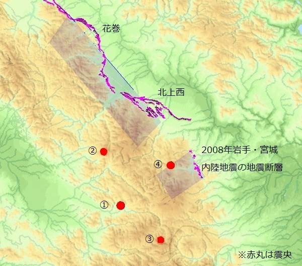 図１ 花巻・北上西起震断層