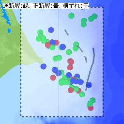 図２-１ 東北地方太平洋沖地震前の震源断層の分布