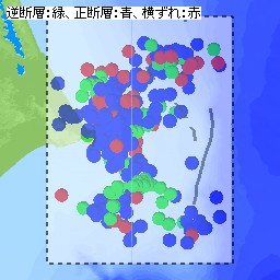 図２-２ 東北地方太平洋沖地震直後の震源断層の分布