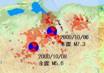 図12 2000年鳥取西部地震の誘発地震